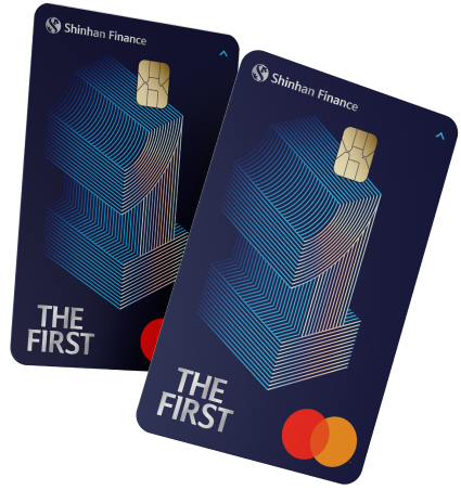 Shinhan Finance The First