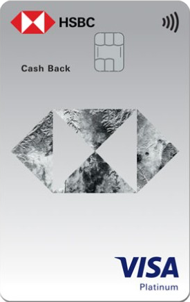HSBC Visa Platinum Cash Back