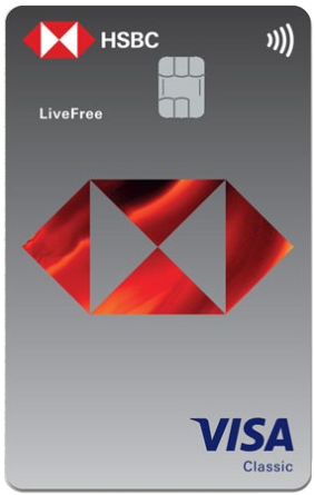HSBC Visa Classic LiveFree